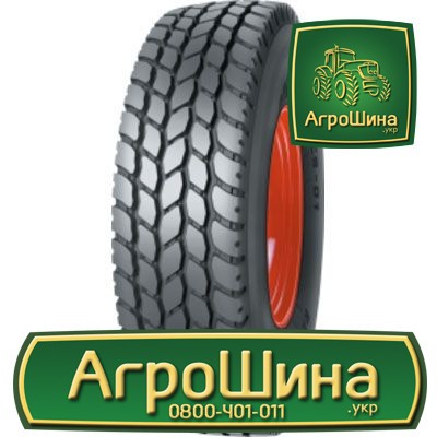 Индустриальная шина Mitas CR-01 445/95R25 Киев - изображение 1