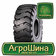 Индустриальная шина Ozka KNK70 20.50R25 Київ