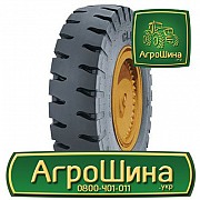 Индустриальная шина WestLake CL 629 18.00R25 Киев