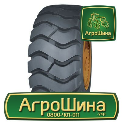 Индустриальная шина WestLake CL728 29.50R25 Киев - изображение 1