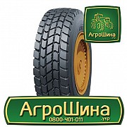 Индустриальная шина WestLake CM770 385/95R25 Киев