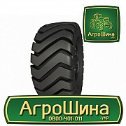 Индустриальная шина АШК NorTec ER-205 20.50R25 Киев