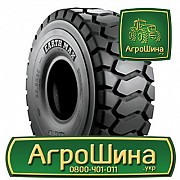 Индустриальная шина BKT Emax SR30 E3/L3 26.50R25 Киев