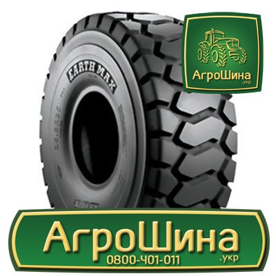 Индустриальная шина BKT Emax SR30 E3/L3 26.50R25 Киев - изображение 1