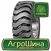 Индустриальная шина Mitas EM-30 23.50R25 Киев