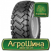 Индустриальная шина Triangle TB516 29.50R25 Киев