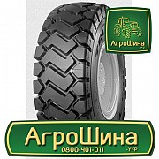 Индустриальная шина Triangle TB516S 18.00R25 Киев