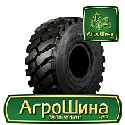 Индустриальная шина Triangle TL538S+ L5/T1 23.50R25 Киев