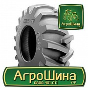 Индустриальная шина BKT FS216 STEEL BELTED 23.10R26 Киев