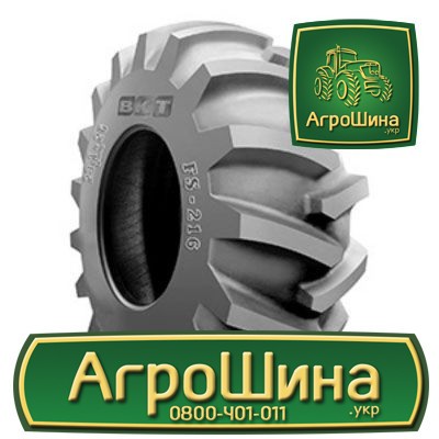 Индустриальная шина BKT FS216 STEEL BELTED 23.10R26 Киев - изображение 1