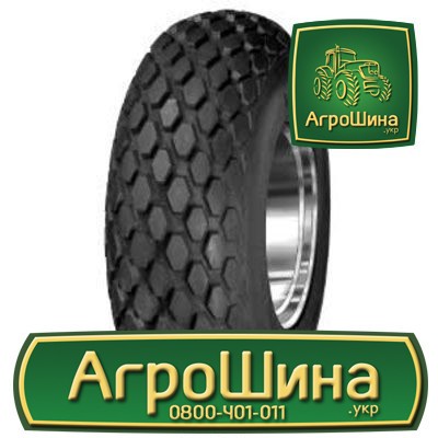 Индустриальная шина Mitas UK10 23.10R26 Київ - изображение 1