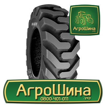 Индустриальная шина BKT AT 621 16.90R28 Київ - изображение 1