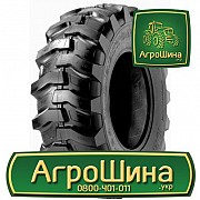 Индустриальная шина Deestone D314 16.90R28 Киев