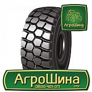 Индустриальная шина Hilo BDTS 29.50R29 Киев