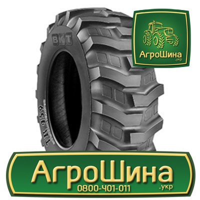 Индустриальная шина BKT TR 459 16.90R30 Киев - изображение 1