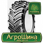 Индустриальная шина Kleber TRAKER 420/85R30 Киев