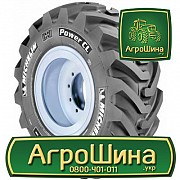 Индустриальная шина Michelin Power CL 420/80R30 Київ