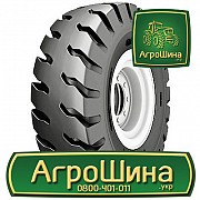 Индустриальная шина Galaxy Port Max E4/L4 18.00R33 Киев
