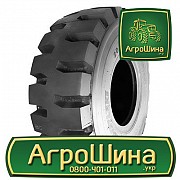 Индустриальная шина WestLake CB790 35.00/65R33 Киев