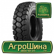 Индустриальная шина Triangle TB526S 18.00R33 Киев
