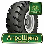 Индустриальная шина Galaxy Rock Max E4/L4 24.00R35 Киев