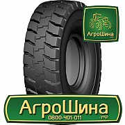 Индустриальная шина Hilo BDRS 24.00R35 Киев