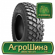 Индустриальная шина BKT RIDEMAX IT 696 20.80R38 Киев