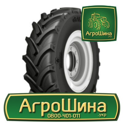 Индустриальная шина Galaxy Earth-Pro 900 380/90R46 Киев - изображение 1
