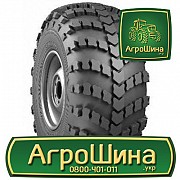 Индустриальная шина Белшина ВИ-3 1300/530R533 Киев