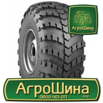Индустриальная шина Белшина ВИ-3 1300/530R533 Киев - изображение 1