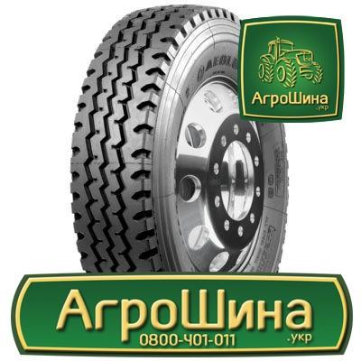 Грузовая шина Aeolus AGC08 7.50 R16 122/118M Киев - изображение 1