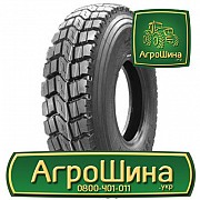 Грузовая шина Annaite 386 8.25 R16 128/124K PR16 Киев