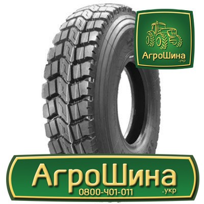 Грузовая шина Annaite 386 8.25 R16 128/124K PR16 Київ - изображение 1
