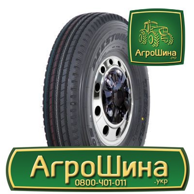Грузовая шина Deestone SV402 7.50 R16 122/121L PR14 Киев - изображение 1