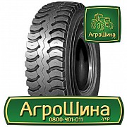 Грузовая шина LingLong LLD09 7.50 R16 122/118M PR14 Киев