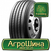 Грузовая шина Marshal KRS02 7.50 R16 121/120M Киев