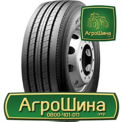 Грузовая шина Marshal KRS02 7.50 R16 121/120M Київ - изображение 1
