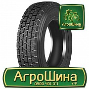 Грузовая шина Aeolus ADR35 225/75 R17.5 129/127M PR16 Киев