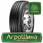 Грузовая шина Apollo ENDURACE-RA 225/75 R17.5 129/127M Киев