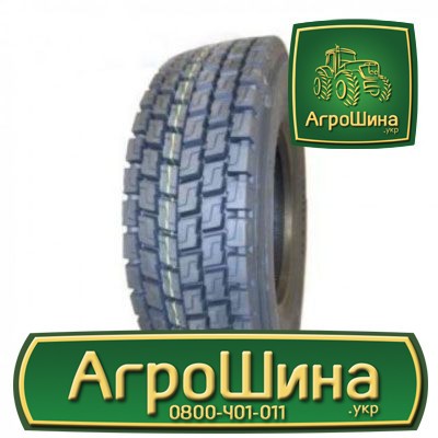 Грузовая шина Autogrip 980D 9.5 R17.5 143/141J Киев - изображение 1