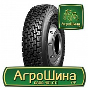Грузовая шина Compasal CPD81 215/75 R17.5 135/133J PR16 Киев