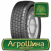 Грузовая шина Continental Conti Hybrid LD3 265/70 R17.5 139/136M PR14 Киев