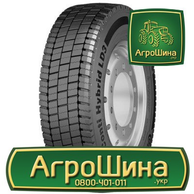 Грузовая шина Continental Conti Hybrid LD3 265/70 R17.5 139/136M PR14 Киев - изображение 1