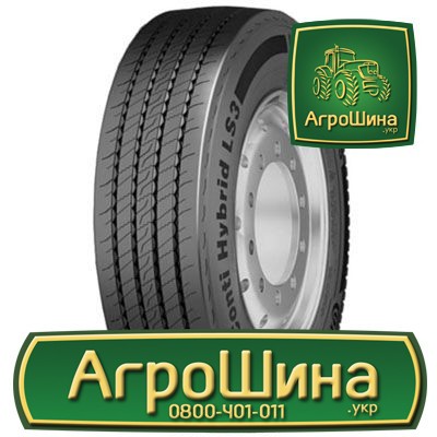 Грузовая шина Continental Conti Hybrid LS3 235/75 R17.5 132/130M PR12 Киев - изображение 1
