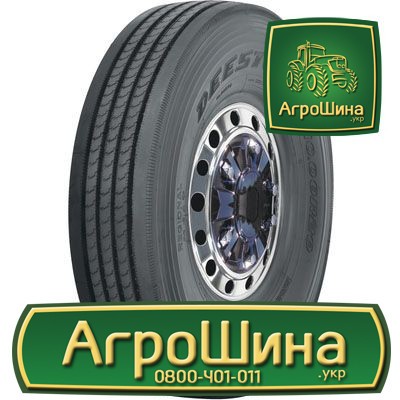 Грузовая шина Deestone SV401 215/75 R17.5 135/133J PR16 Киев - изображение 1