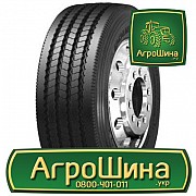 Грузовая шина Double Coin RT500 (прицеп) 235/75 R17.5 Киев