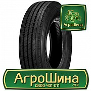 Грузовая шина Doublestar DSR266 225/75 R17.5 129/127L PR16 Киев