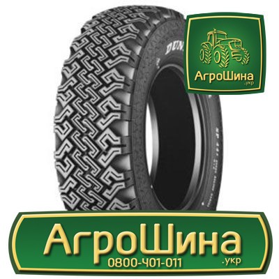 Грузовая шина Dunlop SP 511 205/75 R17.5 Киев - изображение 1