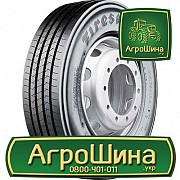 Грузовая шина Firestone FS411 235/75 R17.5 132/130M Киев