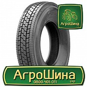 Грузовая шина Hifly HH309 215/75 R17.5 135/133J Киев